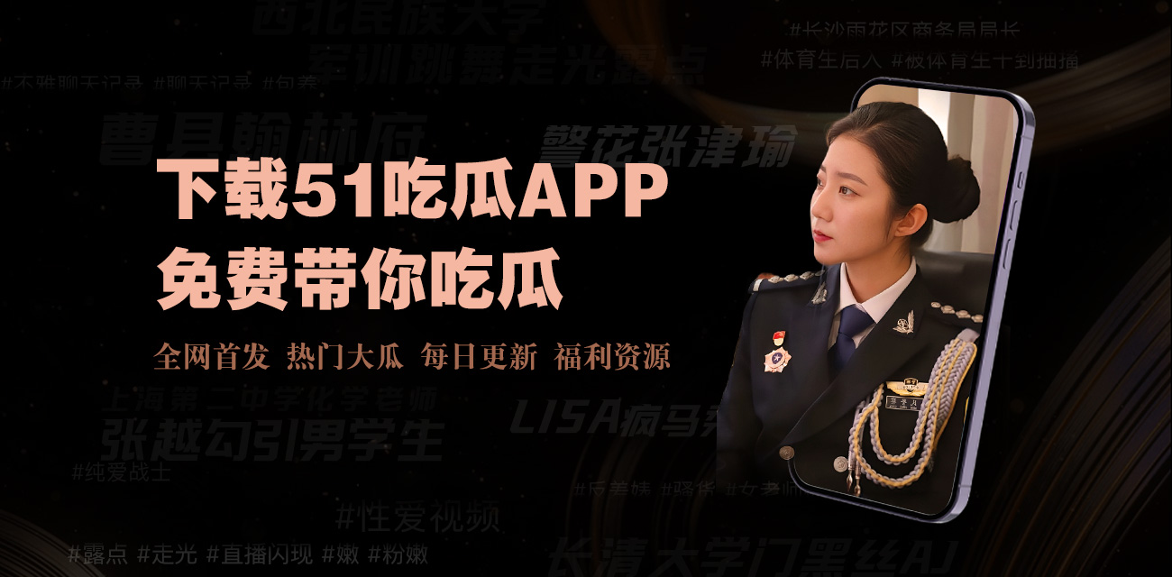 国产bbw,国产sss,成人视频国产,美女国产在线,国产老熟女视频,青青草原国产,在线免费国产视频,国产pron,国产制服丝袜在线,国产普通话对白,caoporn国产,亚洲国产在线,国产色区,国产福利在线看