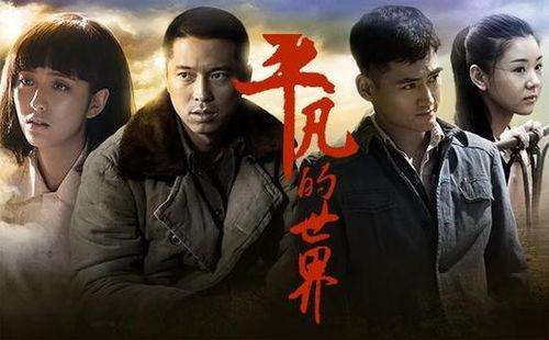 电视剧国产,传承与创新